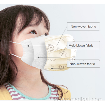 3プライ使い捨て医療用子供用サージカルマスク